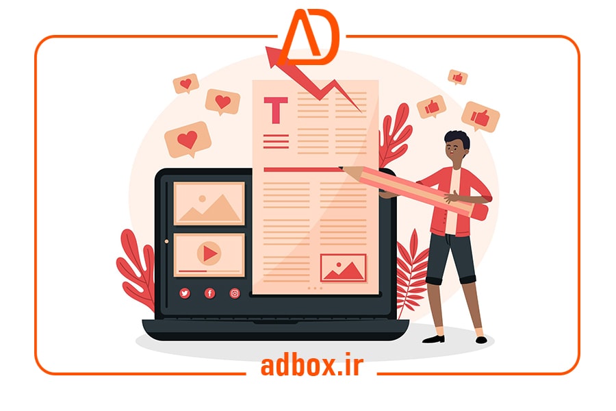 استوری چی بزارم؟ 20 ایده استوری برای اینستاگرام