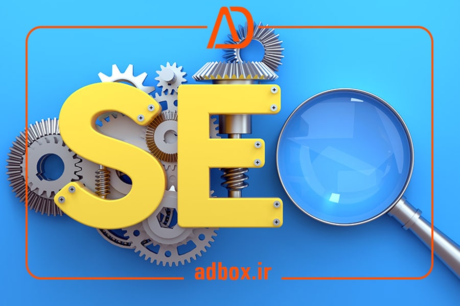 10 ابزار کاربردی برای تحقیق کلمه کلیدی-ادباکس-adbox