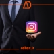 آموزش صفر تا صد تبلیغات در اینستاگرام با بالاترین بازدهی-ادباکس-adbox